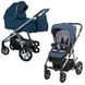 Универсальная коляска 2 в 1 Baby Design HUSKY XL 203 NAVY
