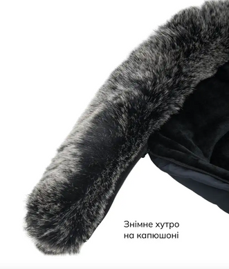 Зимовий конверт у коляску чи санки 2в1 Bair Arctic indigo blue 2025