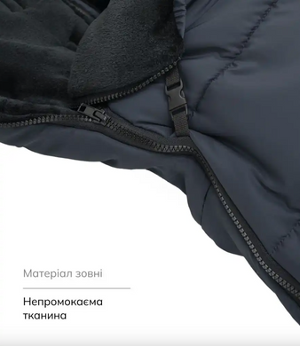 Зимовий конверт у коляску чи санки 2в1 Bair Arctic indigo blue 2025
