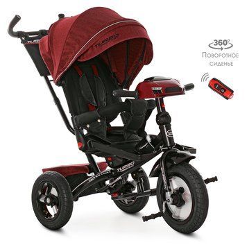 Велосипед трехколесный TURBOTRIKE M 4060HA-1L