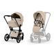 Коляска 2в1 Cybex Priam Comfort 5.0 Cozy Beige шасі Matt Black складання люлька разом з шасі, великі колеса з амортизацією, ревервисний прогулянковий блок