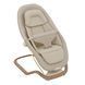 Шезлонг-гойдалка Maxi-Cosi Dove Pro Elegance Beige з еко-тканинами, вкладиш для новонароджених, режим вібрації CloudSoft