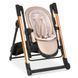 Стульчик-качели для кормления El Camino Debut Me 1102 Posh Beige