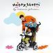 Триколісний велосипед Kinderkraft Aston Happy Shapes (KRASTO00HAP0000)