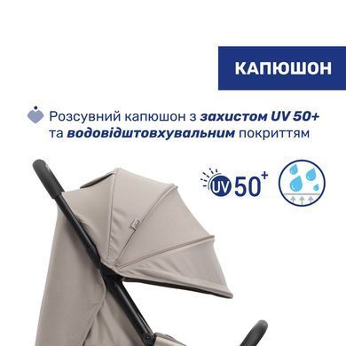 Прогулянкова коляска Chicco Goody Xplus бежева з бампер-ручкою для перенесення, автоматичне складання, компактні розміри