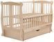 Кровать Babyroom Грация DGMYO-3 маятник, ящик, откидной бок бук светлый (натуральный)