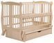 Кровать Babyroom Грация DGMYO-3 маятник, ящик, откидной бок бук светлый (натуральный)