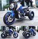 Эл-мобиль T-7236 EVA BLUE мотоцикл 2*6V4.5AH мотор 2*15W с MP3 102*51*59