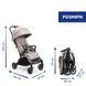 Прогулянкова коляска Chicco Goody Xplus бежева з бампер-ручкою для перенесення, автоматичне складання, компактні розміри