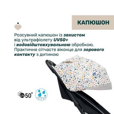 Прогулочная коляска Chicco Glee Серая компактная сборка, легкая, колеса с амортизацией
