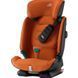 Автокресло BRITAX-ROMER ADVANSAFIX i-SIZE Golden Cognac