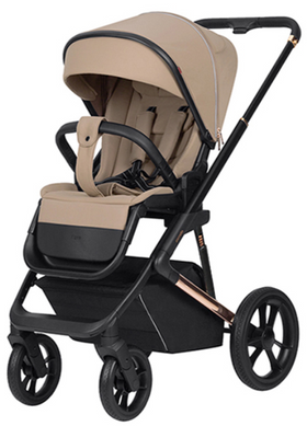 Универсальная коляска 2в1 CARRELLO Sigma CRL-6509 Cream Beige 2024