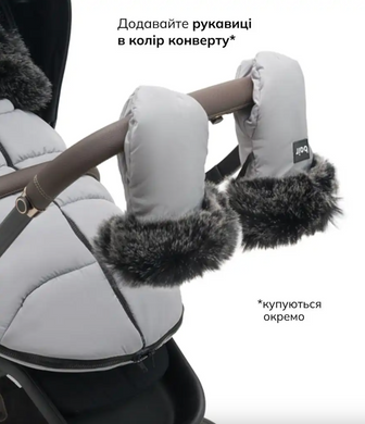 Зимовий конверт для новонароджених у коляску Bair Cocon Mini owl grey новинка 2025