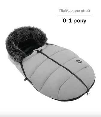 Зимовий конверт для новонароджених у коляску Bair Cocon Mini owl grey новинка 2025