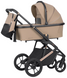 Универсальная коляска 2в1 CARRELLO Sigma CRL-6509 Cream Beige 2024
