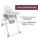 Стільчик для годування Chicco Polly Armonia Beige з колесами для переміщення, компактне складання, 3 рівні нахилу спинки
