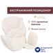 Стільчик для годування Chicco Polly Armonia Beige з колесами для переміщення, компактне складання, 3 рівні нахилу спинки