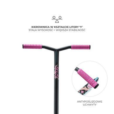 Самокат детский Kinderkraft Solis Pink (KRSOLI00PNK0000)