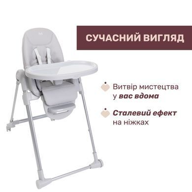 Стільчик для годування Chicco Polly Armonia White з колесами для переміщення, компактне складання, 3 рівні нахилу спинки