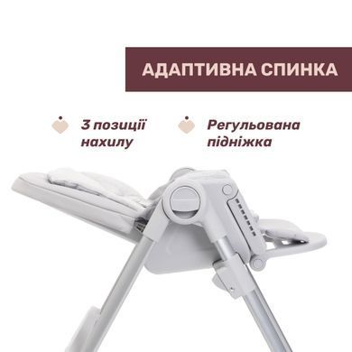Стільчик для годування Chicco Polly Armonia White з колесами для переміщення, компактне складання, 3 рівні нахилу спинки