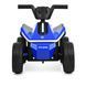 Квадроцикл дитячий Bambi Racer M 6362E-4 синій на акумуляторі, педаль газу, фари зі світлом, 2 мотори