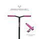 Самокат детский Kinderkraft Solis Pink (KRSOLI00PNK0000)