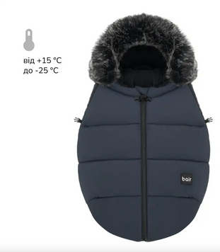 Зимний конверт для новорожденных в коляске Bair Cocon Mini indigo blue новинка 2025