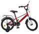 Велосипед дитячий двоколісний PROFI 18д. MB 18021-1 червоний від 5-ти років