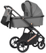 Универсальная коляска 2в1 CARRELLO Sigma CRL-6509 Fog Grey 2024