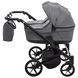 Коляска 2 в 1 для двойни Adamex Leo Duo Tip TК-57 Graphite