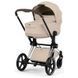 Коляска 2в1 Cybex Priam Style Collection 5.0 Cozy Beige шасі Chrome з реверсивним блоком, великі колеса, ремені безпеки One Pull, складання люльки з шасі