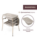 Столик для пеленания Chicco Soft Bubble Armonia SCANDINAVIAN с ванночкой и сливом для воды, регулировка высоты в 3-х положениях, колеса для перемещения