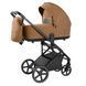 Универсальная коляска 2в1 Carrello Alfa CRL-6522 Honey Beige