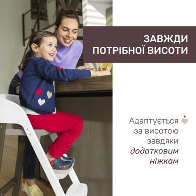 Стульчик для кормления 3в1 Chicco Crescendo Up Зеленый со съемным чехлом и компактной сборкой
