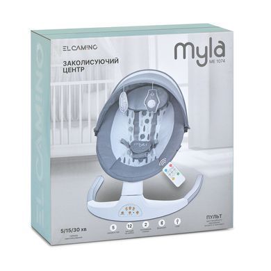 Заколисуючий центр El Camino Myla ME 1074 Soft Gray
