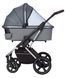 Коляска універсальна CARRELLO Aurora CRL-6505 (2in1) Iron Grey /1/ оновлена