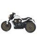 Дитячий електромотоцикл Bambi Racer M 5048EL-1 чорно-білий з акумулятором, 2 мотори, передні та задні фари зі світлом, музика