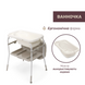 Столик для пеленания Chicco Soft Bubble Armonia MOTHERPEARL с ванночкой и сливом для воды, регулировка высоты в 3-х положениях, колеса для перемещения