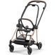 Универсальная коляска 2 в 1 Cybex Mios 4.0 2024 Peach Pink шасси Rosegold